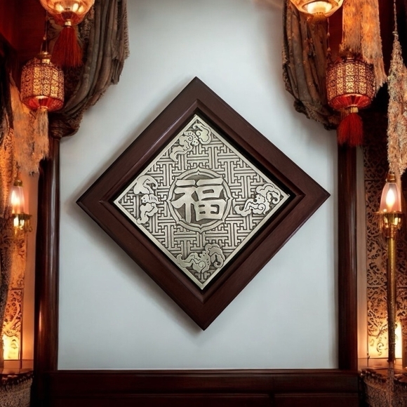 VNTG Good Fortune Sign Royal Selangor Pewter Carved Plaque Prosperity Wall Art - Picture 1 of 3